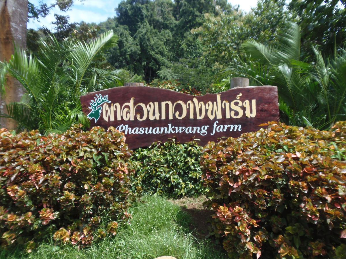 Takhun Mountain View Bed & Breakfast Ban Tha Khun Ngoại thất bức ảnh